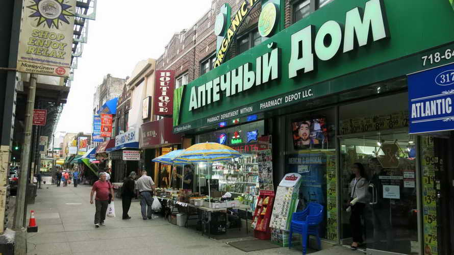 NYC_2015-06-20 18-19-21_IMG_5151
